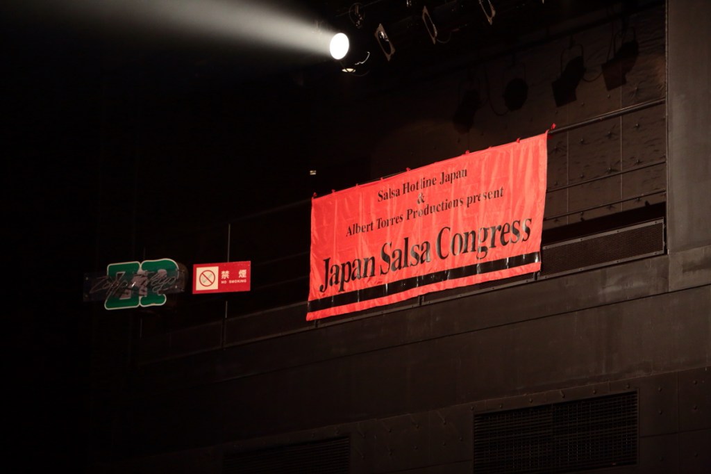 Zepp Tokyoの思い出