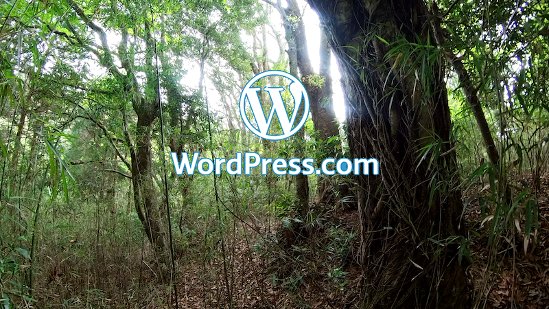 サイトデザインを変更